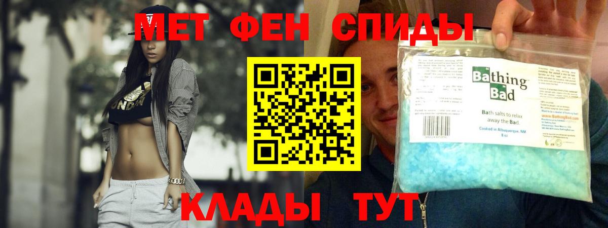 АМФ Premium Альметьевск
