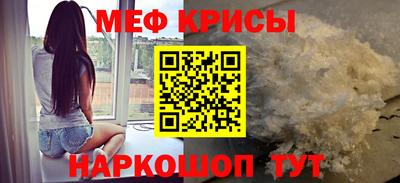 мдпв Абакан