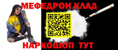 мдпв Абакан