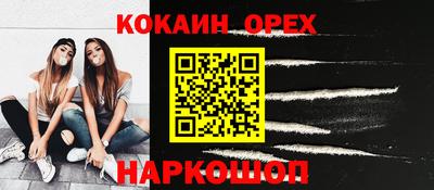 мдпв Абакан