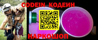 мефедрон Азнакаево