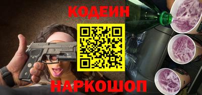 мдпв Абакан