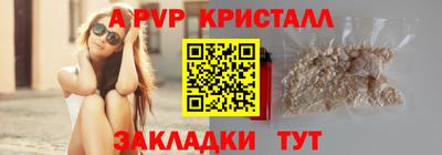 мдпв Абакан