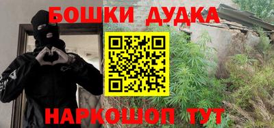 мдпв Абакан
