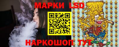 каннабис Абинск