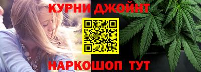 мефедрон Азнакаево