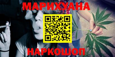 мдпв Абакан
