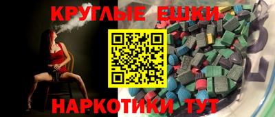 мдпв Абакан