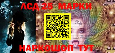 мдпв Абакан