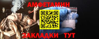 мдпв Абакан
