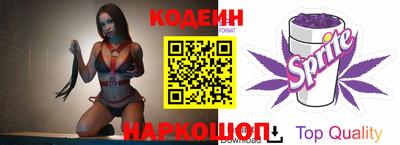 мдпв Абакан