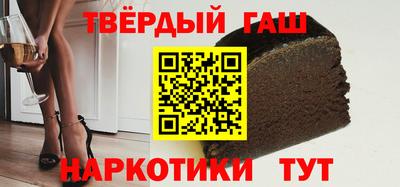 мдпв Абакан