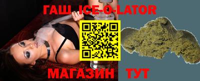 мдпв Абакан