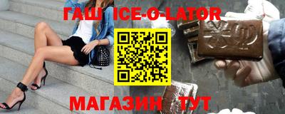 мефедрон Азнакаево
